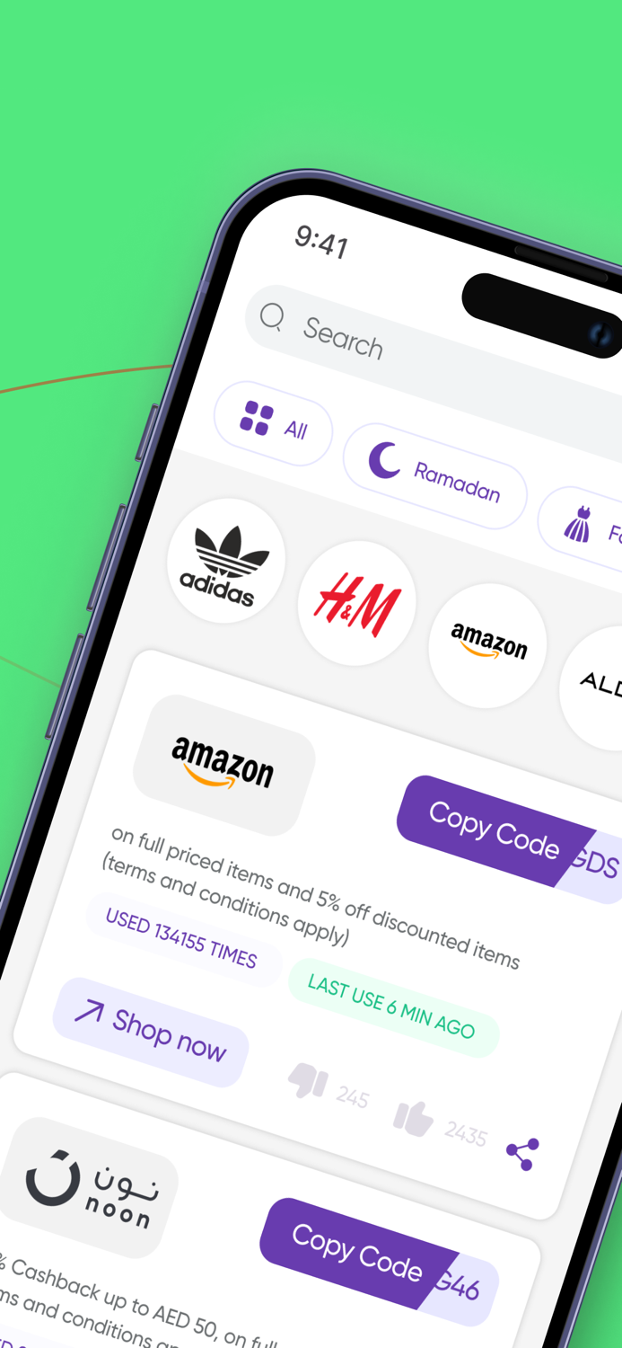 Code71 UAE Coupons - كود71