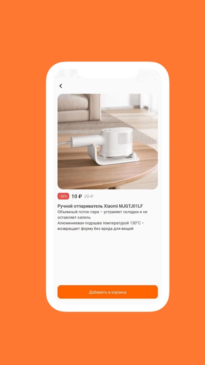 Looni Tooni screenshot-4