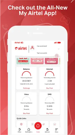 Game screenshot My Airtel – Bangladesh apk