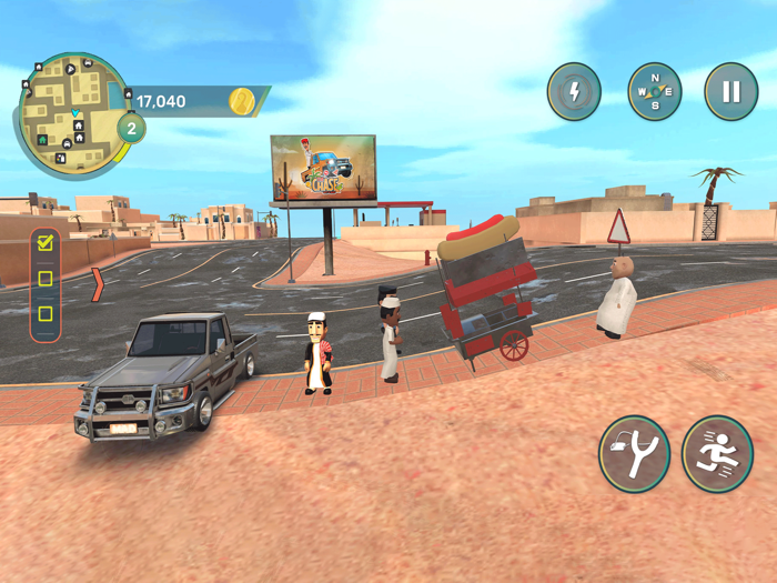 The Chase Hit and Run