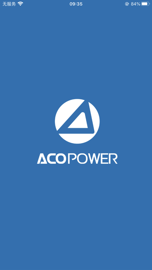 #1. Portable Freezer (iOS) 由: ACOSolar Inc.