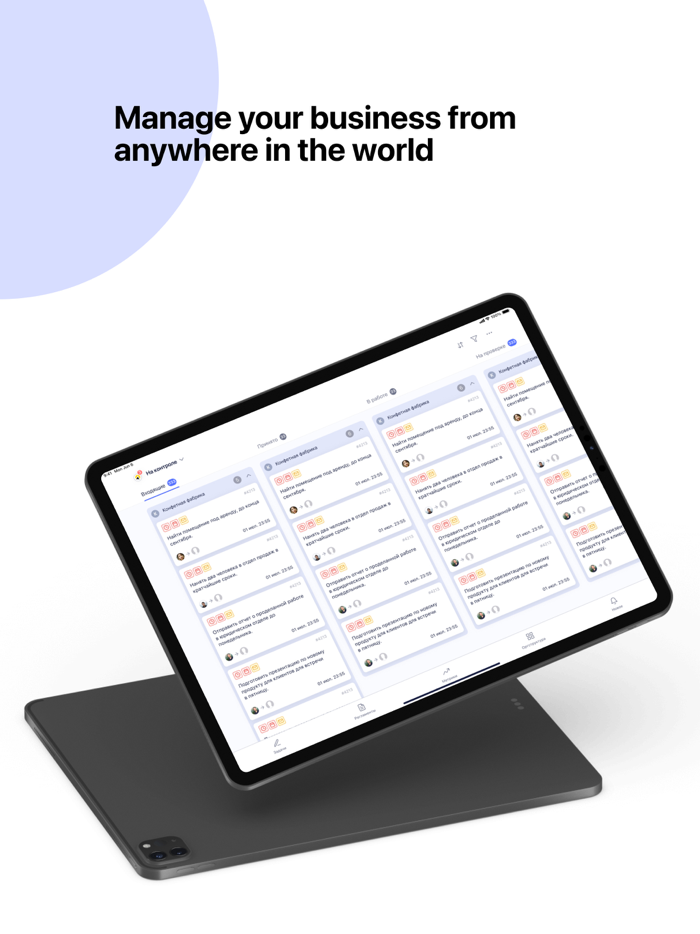 Business Booster Platform