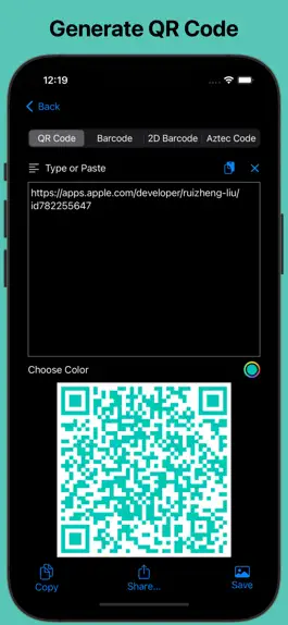 Game screenshot QR® apk