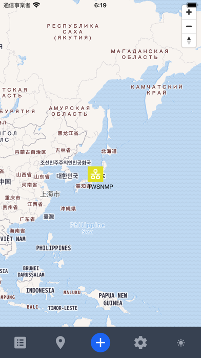 TWSNMP Map Viewerのおすすめ画像3