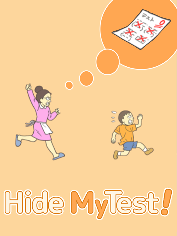 Screenshot #4 for Hide My Test! - Escape game