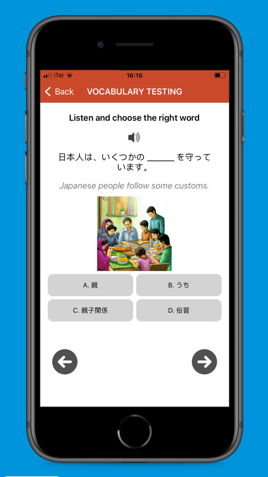 #4. Japanese minna no nihongo (iOS) 게시자: Nguyen Ngoc Thi