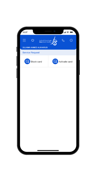 MUZN Screenshot