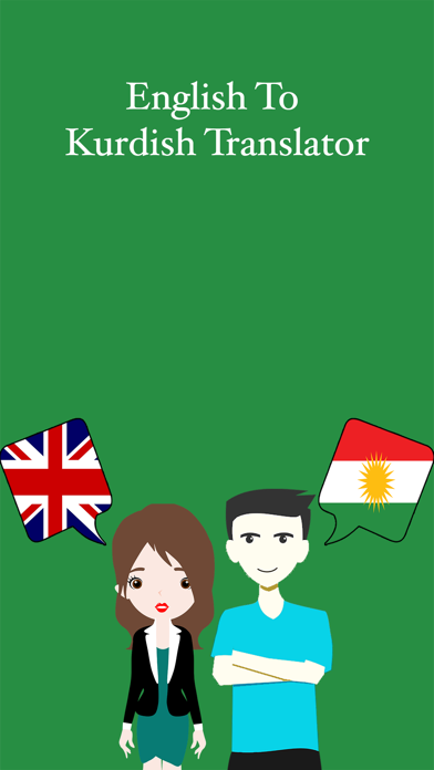 English To Kurdish Translation Screenshot