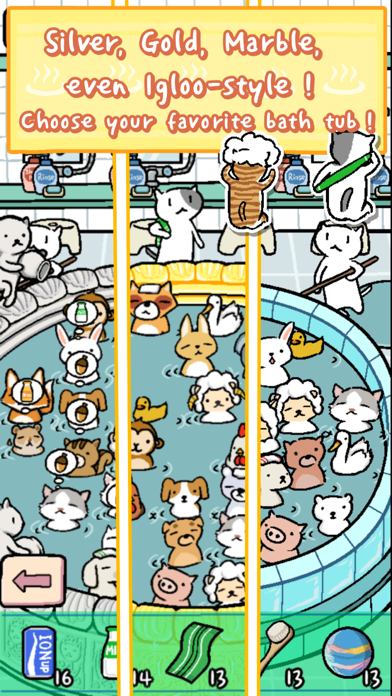 Animal Hot Springs Screenshot