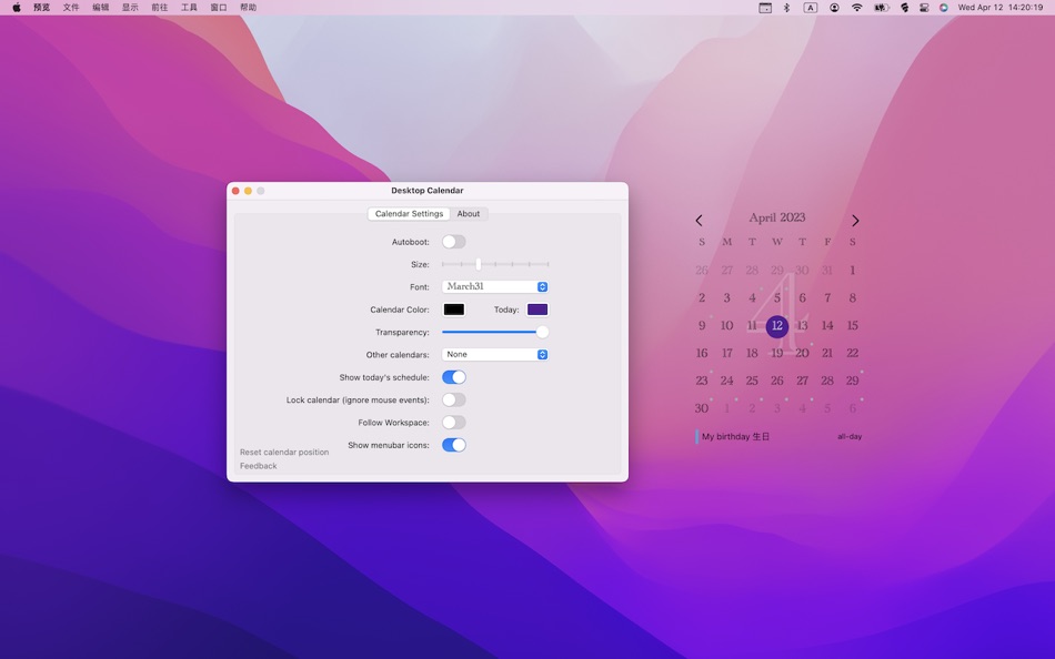 #3. My Desktop Calendar (macOS) Podle: 栋梁 周