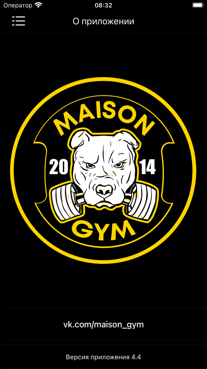 Maison Gym