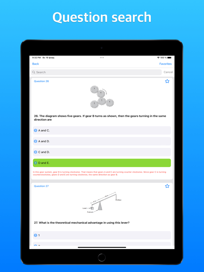 ASVAB Prep Exam 2023