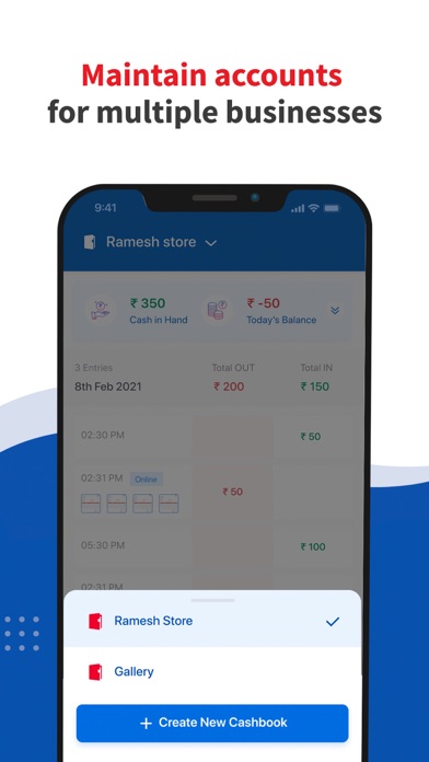 Cash Book: Sales & Expense App Screenshot