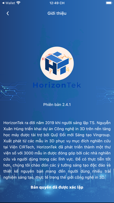 Horizon Tek Screenshot