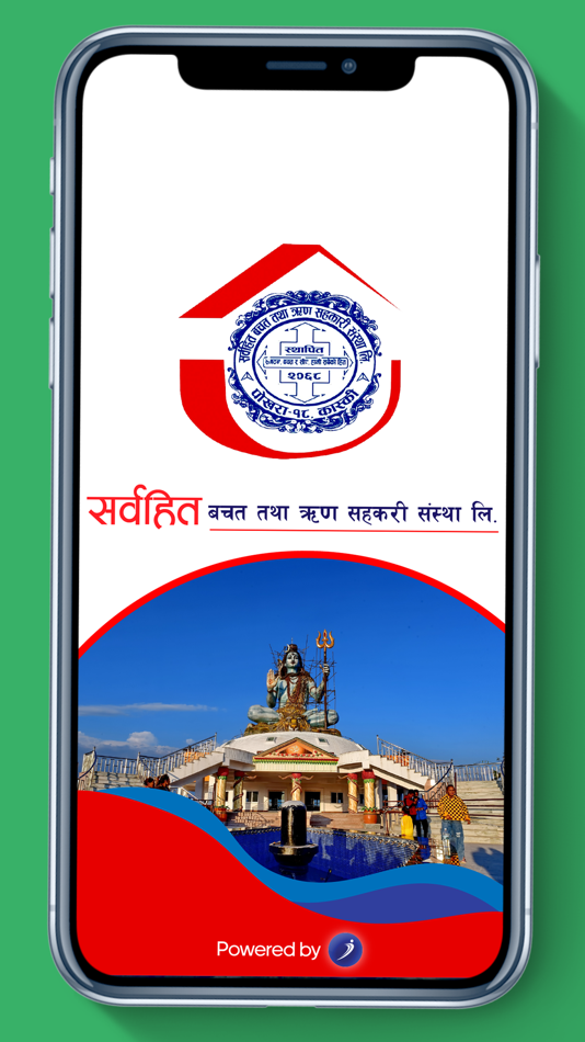#3. Sarbahit Saving iSmart (iOS) 由: Devanasoft Pvt Ltd