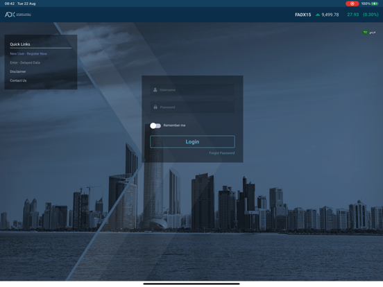 Screenshot #4 pour ADX Investor iPad