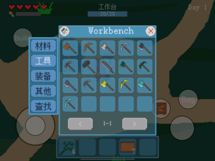 森林日记 - 僵尸生存建造