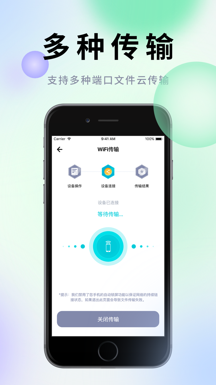 解压软件-rarzip压缩解压专家