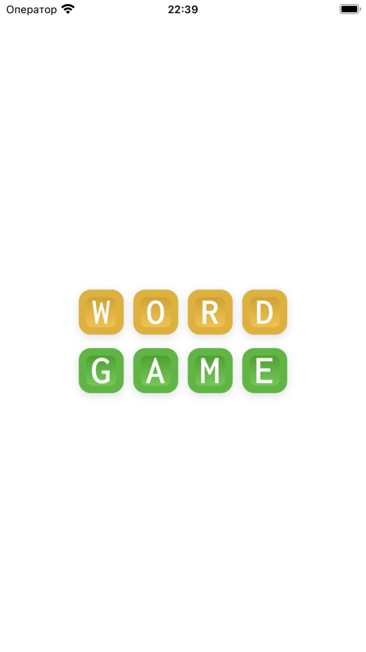 #1. Word Finder Puzzle Game (iOS) By: DIGITAL CENTURY MANAGEMENT S.R.L.