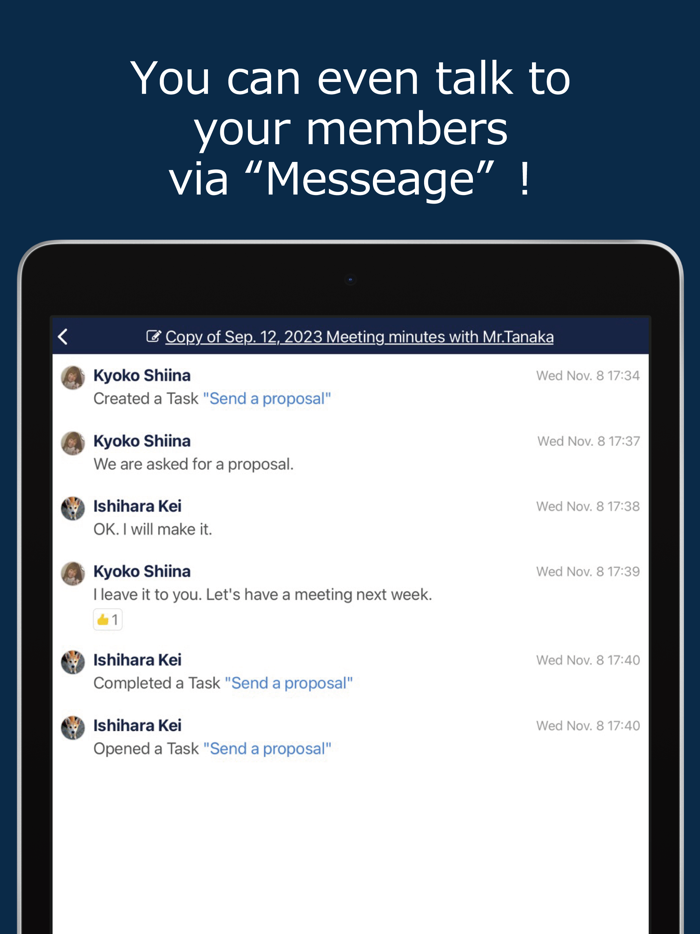 Stock-Information sharing app