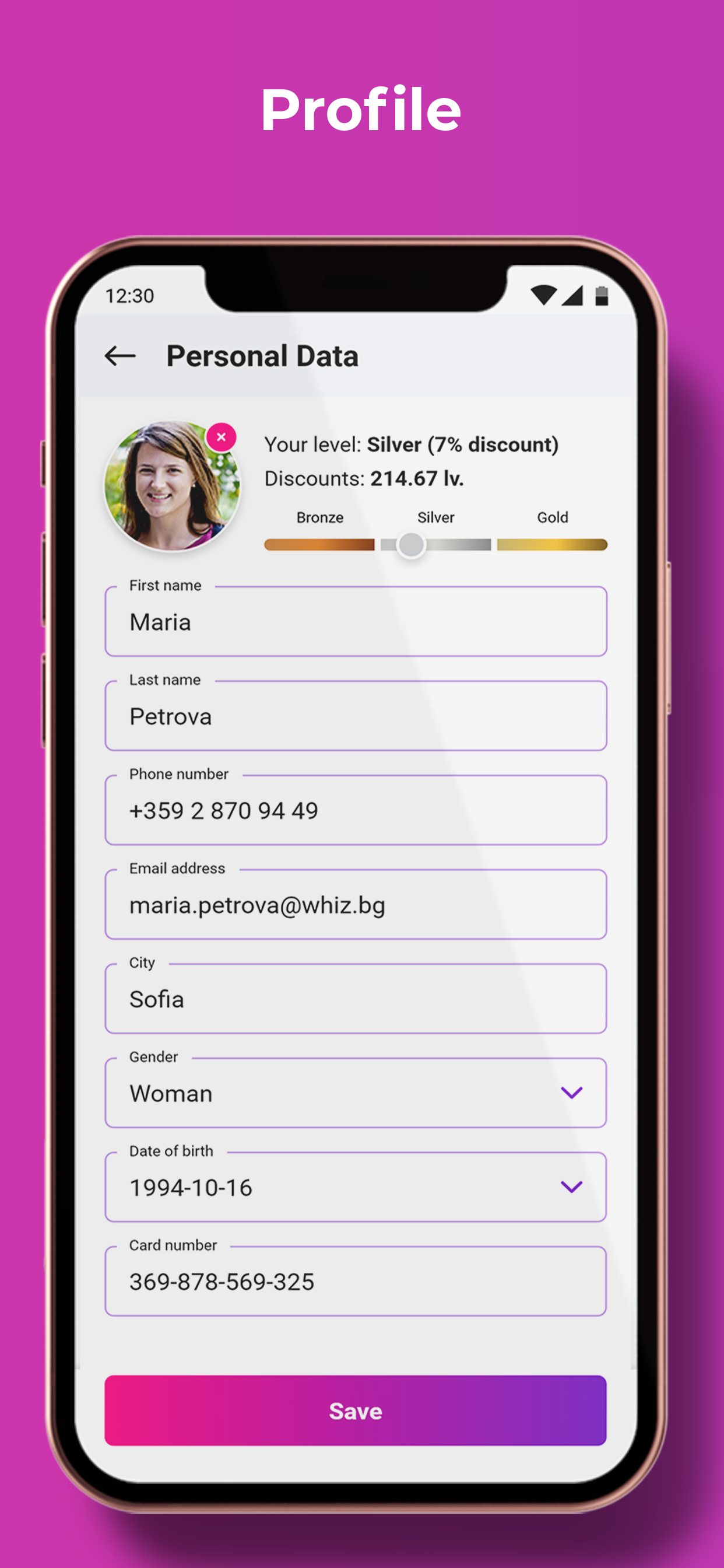 Whiz Loyalty App