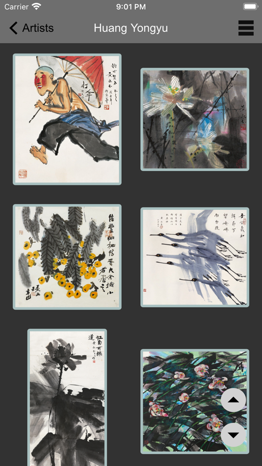 #3. Modern Chinese Paintings (iOS) Podle: 家乐 王