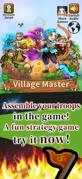 Game screenshot Village Master mod apk