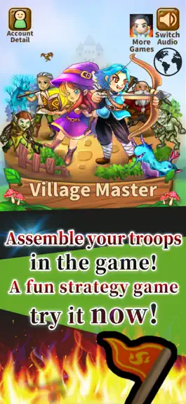 Game screenshot Деревенский Мастер mod apk