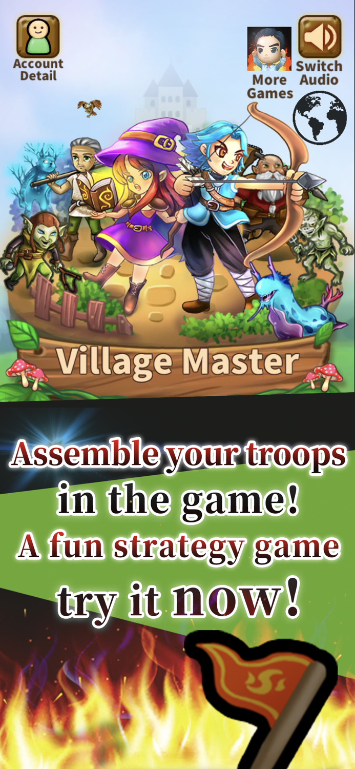 Village Master