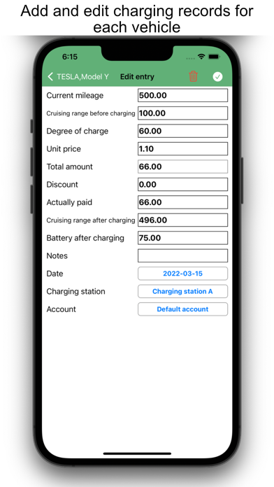 Daily Car Expense-Electric Car Screenshot