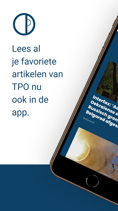 TPO Screenshot