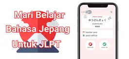 Game screenshot bahasa jepang BINTANGO JLPT mod apk