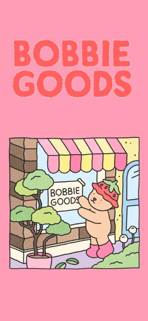 Bobby Goods Coloring Book: Beautiful boobiegoods and Unique