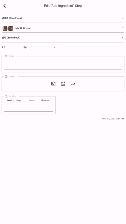 makgeolli screenshot-3