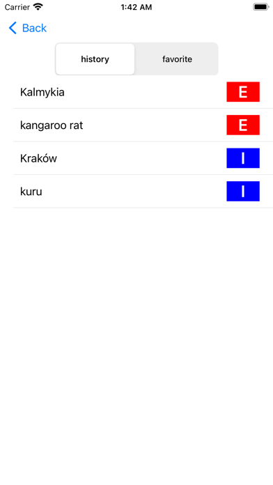 Dictionary English-Irish Screenshots