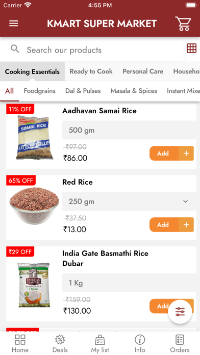 KMART SUPER MARKET Screenshot