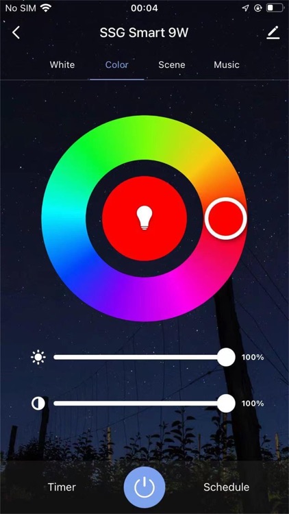 SSG Smart screenshot-3