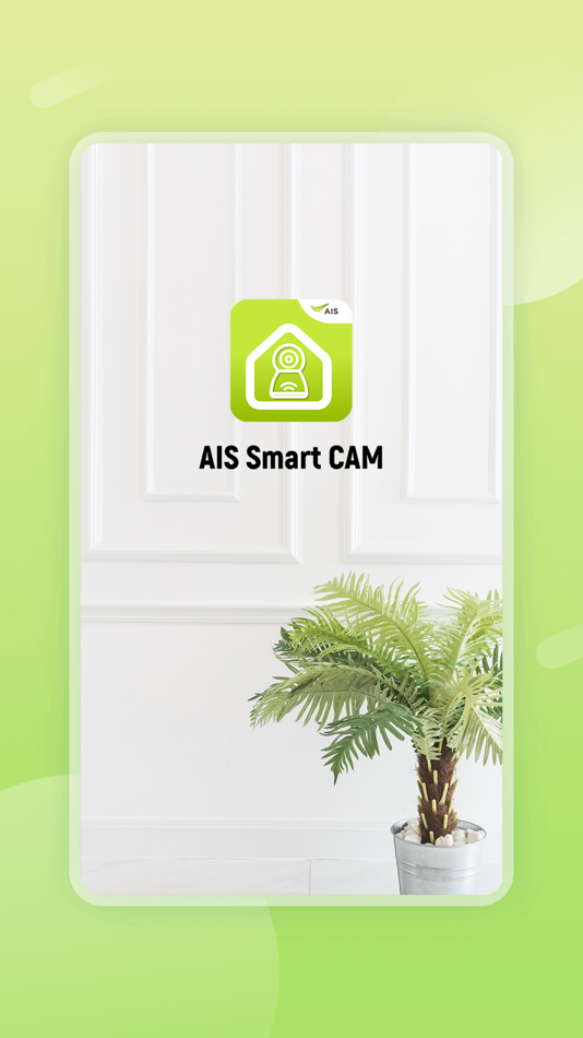 #1. AIS Smart CAM (iOS) 由: Mimo Tech