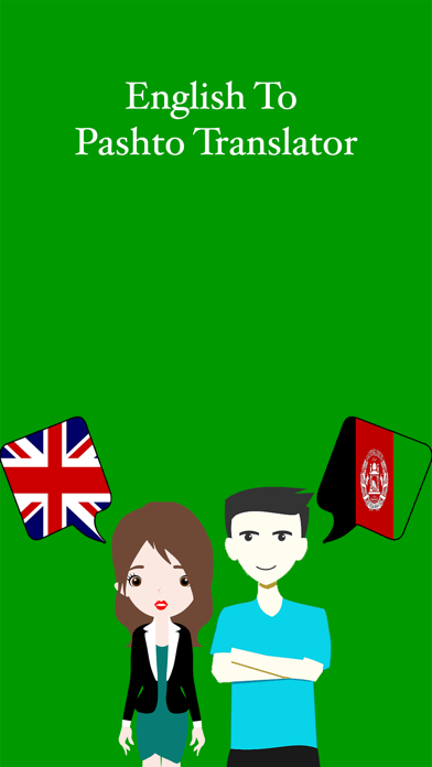 English To Pashto Translation Screenshot
