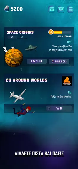 Game screenshot CU Big Bang apk