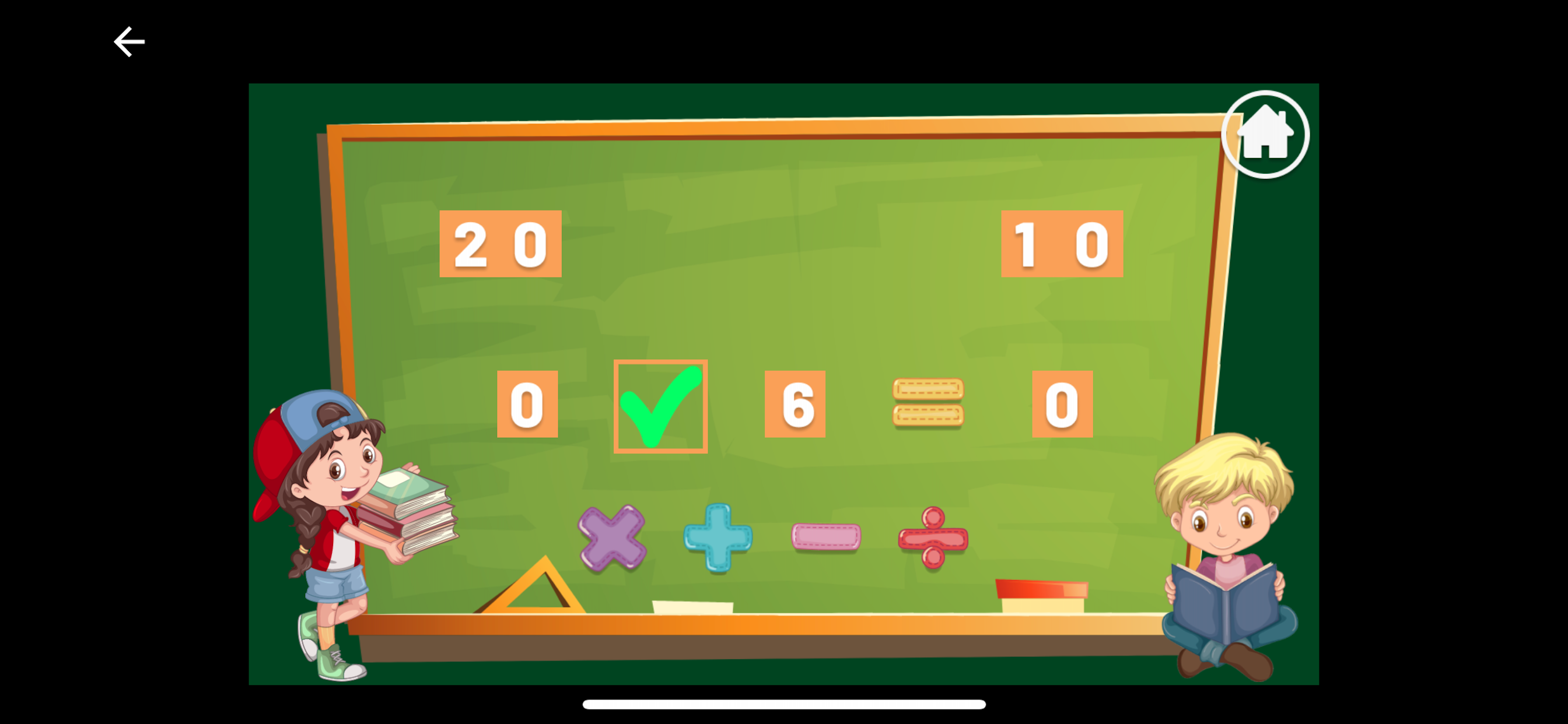 Mental Maths - Genius screenshot 2