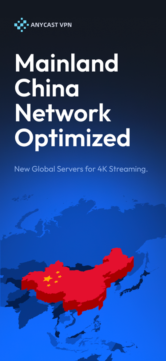 Anycast VPN - Fast and Secure