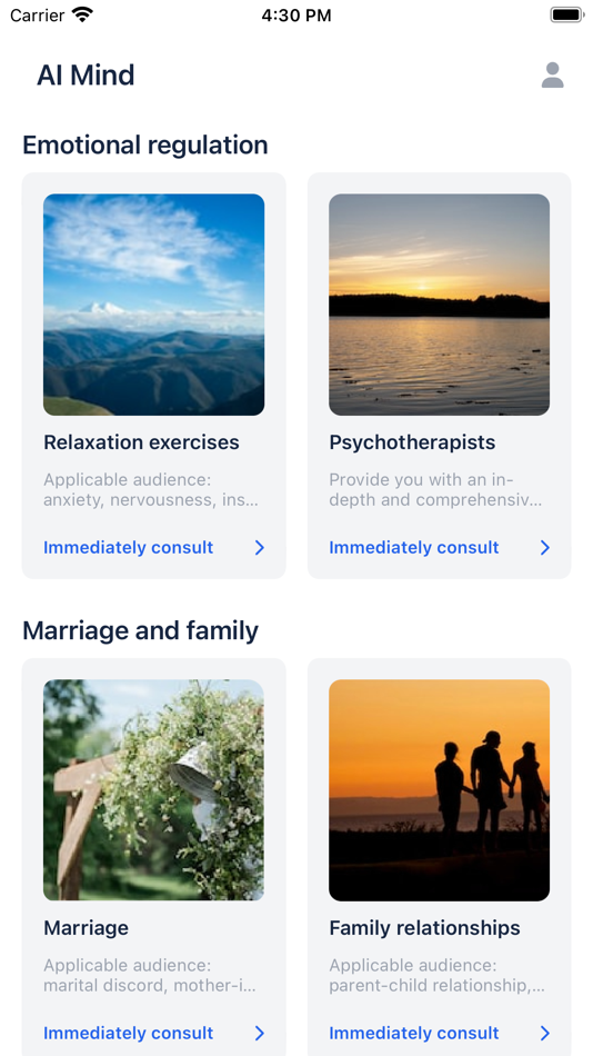 #1. EmoteMate: AI Mood Guide (iOS) 由: Jiaxing Eleven Technology Co., Ltd