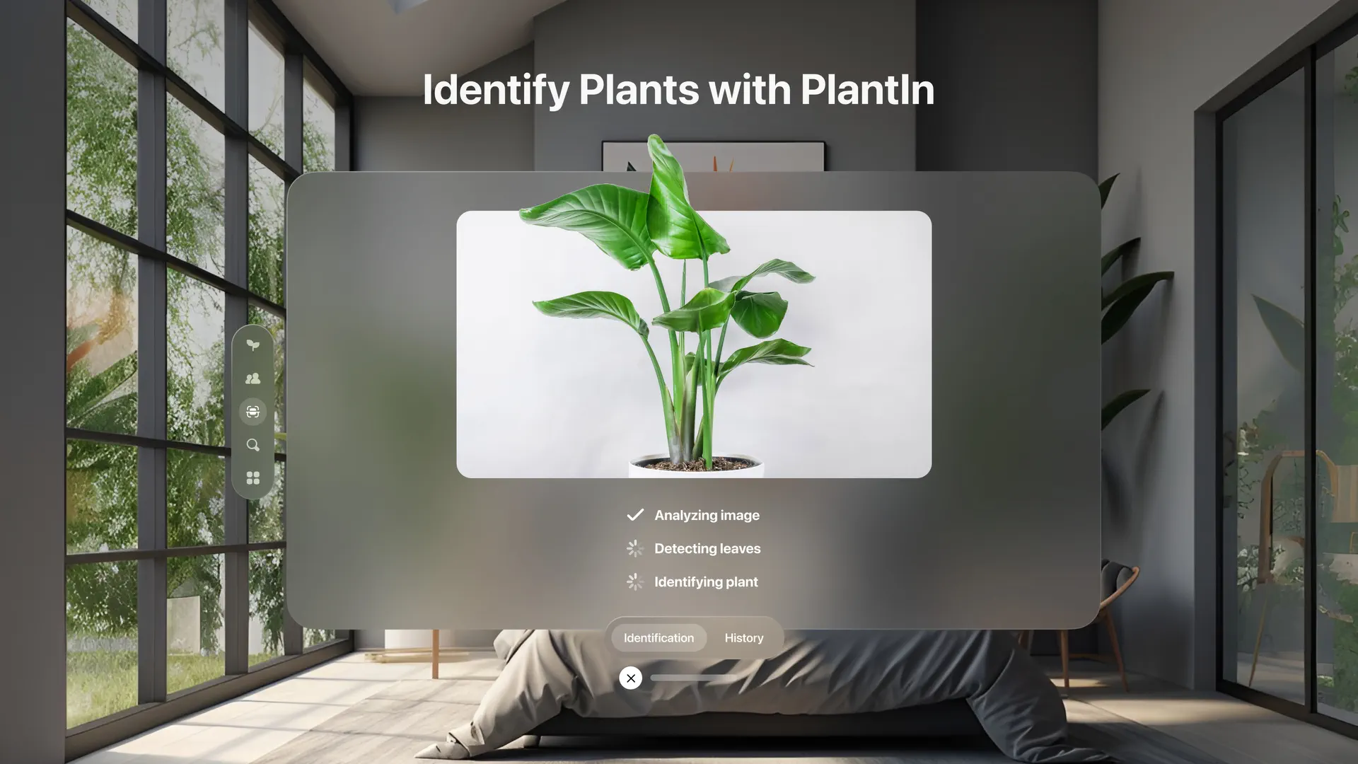 PlantIn Vision screenshot