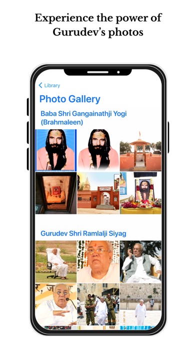 Siddha Yoga Screenshot