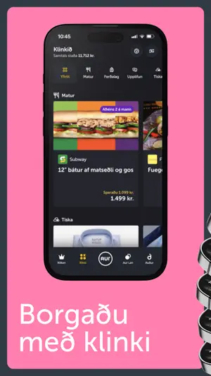 Aur screenshot 2