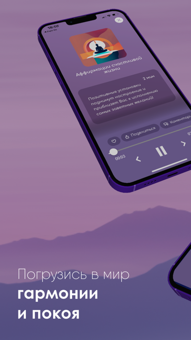 MargoMagic Screenshot