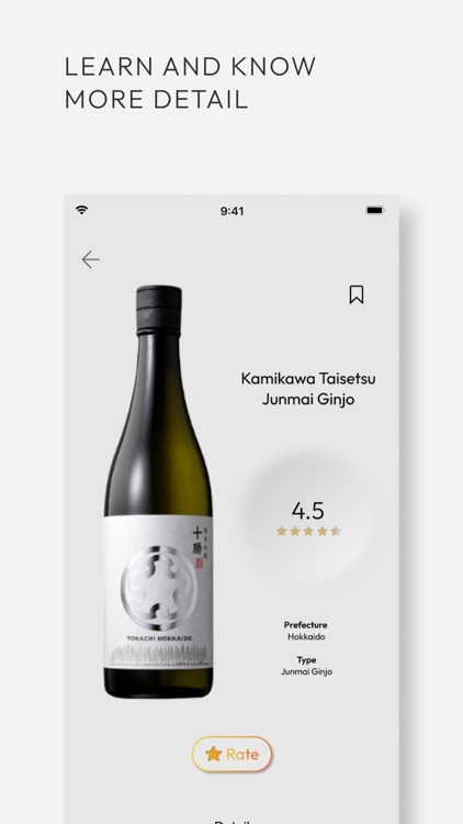 HelloSake - Discover Sake