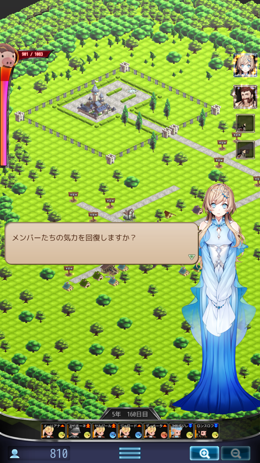 #7. 辺境の魔界防衛戦 アビスガーディアン (iOS) Podle: masashi yamashiro