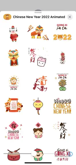 Game screenshot Chinese New Year Animated hack